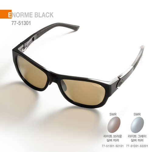 ENORME BLACK (에노메 블랙) (SWR / 6 커브 렌즈)
