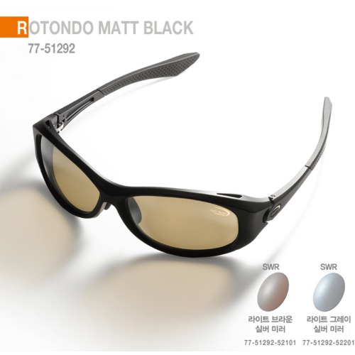 ROTONDO MATT BLACK (로톤도 매트 블랙) (SWR / 8 커브 렌즈)