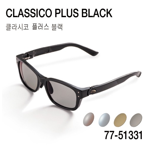 CLASSICO PLUS BLACK (클라시코 플러스 블랙) (SWR / 6 커브 렌즈)